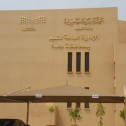 “بيئة وتعليم شقراء” يوقّعان اتفاقية شراكة لتفعيل الحملات البيئية والتشجير