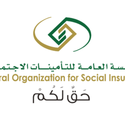 “حساب المواطن” يوضح الإجراء المتبع حال وفاة أحد التابعين