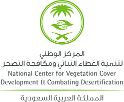 زيادة تعويض ملاك العقارات المنزوعة 20% وإعفاء تعويضات «البيضاء» من الرسوم