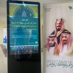 نوير يعلن إصابته بسرطان الجلد