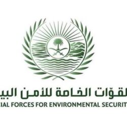 المملكة تدعم صندوق الجائحة العالمي بـ50 مليون دولار تعزيزاً للجهود الدولية للوقاية من الأوبئة