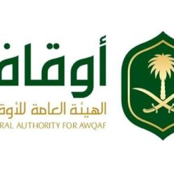 التعليم: السماح للطالب المتأخر أقل من 15 دقيقة بدخول قاعات الاختبار