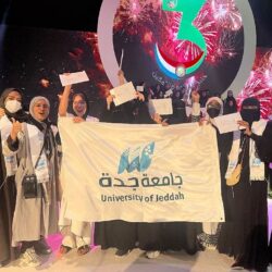 السعودية للكهرباء تطلق تطبيق “علاقات المستثمرين” لتوفير البيانات والمعلومات للمستثمرين