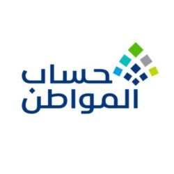 جامعة الملك عبدالعزيز تعلن فتح القبول ببرامج الدراسات العليا التنفيذية