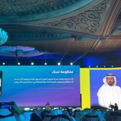 فتح باب التسجيل بالكلية التقنية العالمية لعلوم الطيران