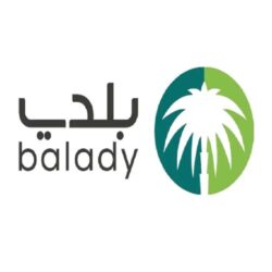 محافظ عفيف يرعى ختام برامج وفعاليات ملتقى عفيف الأول للثروة الحيوانية