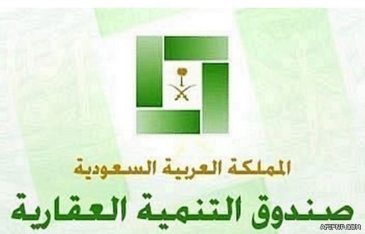 تعليق الدراسة بكليات جامعة شقراء في الدوادمي والقويعية وساجر