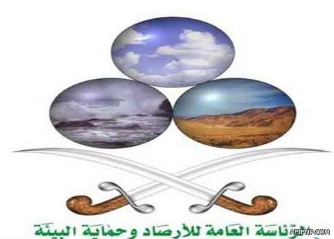 اشتراط موافقة 13 جهة حكومية لتسجيل طلبات الاستحكام على الأراضي