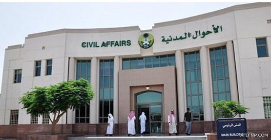 طرح ويندوز مجاناً للهواتف والأجهزة اللوحية