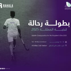 محافظ عفيف يترأس اجتماع المجلس المحلي لمناقشة المشاريع التنموية واحتياجات الأهالي