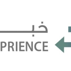 محافظ عفيف يرأس اجتماع رؤساء المراكز لبحث تطوير الخدمات ورفع كفاءة الأداء الحكومي