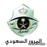 جسر جديد يربط بين الساحتين الشرقية والجنوبية بالحرم المكي لتخفيف الزحام