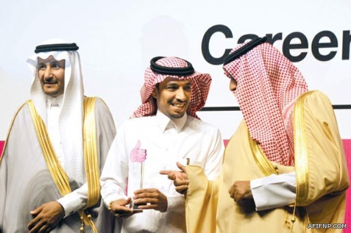 جامعة الامير سلمان تعلن عن وظائف للباحثين بمكافأة شهرية مقطوعة