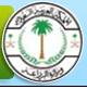 وزير الشؤون البلدية والقروية يوقع عقود مشروعات بلدية بتكاليف بلغت مليار و 400 مليون ريال