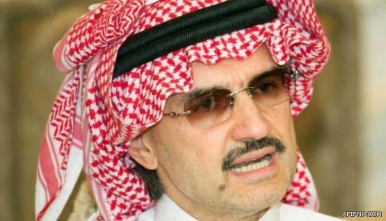 بلدية عفيف تبدأ إجراءات إفراغ “اراض المنح” للمواطنين