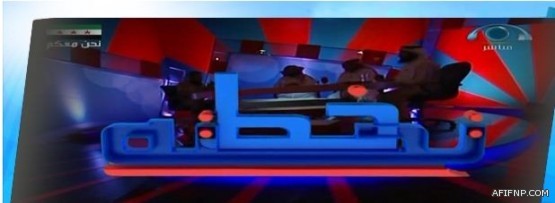 رئيس قسم التوعية الإسلامية بتعليم عفيف يلتقي برواد التوعية بمدارس المحافظة