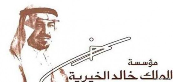 تطوير عدسات لاصقة تتيح الرؤية في الظلام