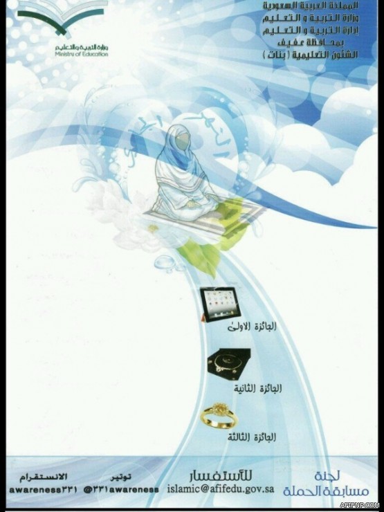 الإبل سبب رئيسي في انتقال فيروس “كورونا” للإنسان