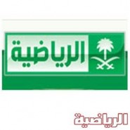 بنك التسليف والادخار يدرس منح قروض للاستثمار في مجالات مواد البناء