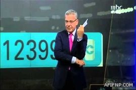 مسؤول بالتربية: تأهيل المعلمين دون المستوى