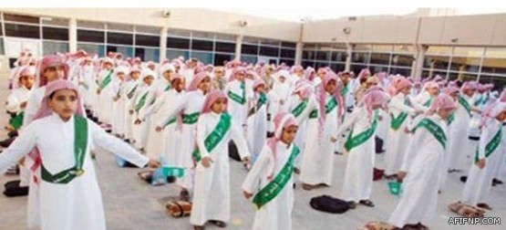 مدير تعليم عفيف الاستاذ سعيد النفيعي  يفجع بوفاة والدته