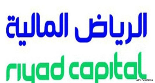 بجهود ذاتية من البلدية  إحداث حديقة متكاملة للعوائل بمساحة تفوق الـ 25 الف متر في عفيف