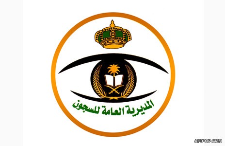 عفيف.. تذمّر من تعطل إشارة مرور منذ أشهر دون صيانة