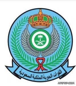 هدف: إطلاق برنامج ?مكافأة أجور التوطين?.. اليوم