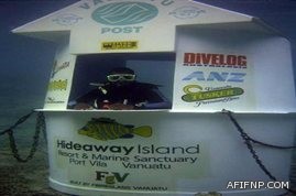 فرضية احتلال جزر تابعة للمملكة في تمارين ?سيف عبدالله?