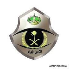 “بلدي عفيف” يطالب بالإجماع بافتتاح قسم نسوي بالبلدية