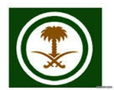 ثغرة أمنية في ?إكسبلورر? تهدد ربع مستخدمي الإنترنت حول العالم