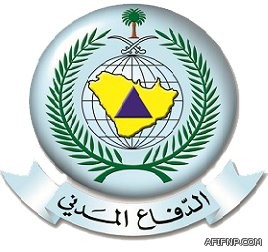 أرامكو: خطة مُحكمة لإدارة الحشود.. وألف مراقب في افتتاح “الجوهرة”