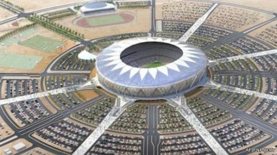 وظائف شاغرة في مستشفى قوى الأمن بمكة المكرمة