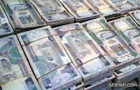 الخدمة المدنية1.2 مليون موظف يعملون بالدولة ونسبة الرجال 61 %