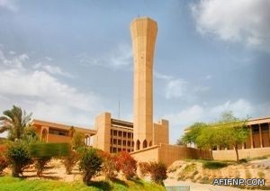 وزارة الصحة تعلن مقار الأيام التعريفية لمتدربي الدبلومات الصحية