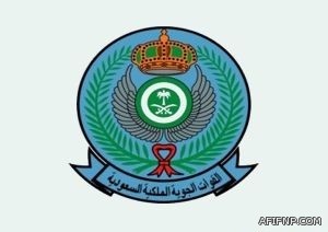 وظائف على بند الأجور في هيئة التحقيق والإدعاء العام بالرياض