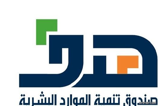 الشاعر عناد الشيباني يدعو لحضور حفل زواجه