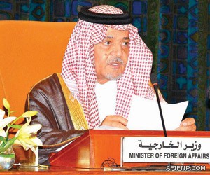 الدوريات الأمنية تحبط لعبة مراهق يعبر نقاط التفتيش بسرعة جنونية بمحافظة عفيف