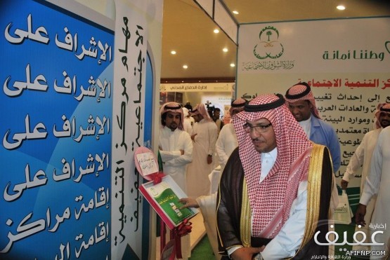 تغطية مصورة لـ ( كلية التربية والاعمال – التعليم – الاشراف النسوي – الفنانة التشكيلية)في معرض وطننا امانة