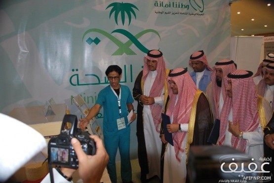 تغطية مصورة لمعرض ( المرور – الدفاع المدني – المخدرات- الاوقاف – مكافحة الفساد ) في معرض وطننا امانه