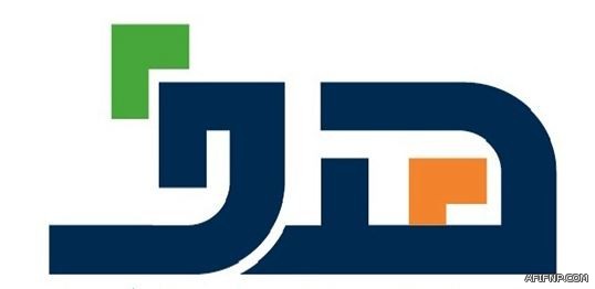 بالصور ..  حفل تخريج الدفعة الأولى من الملتحقين بمشروع إعداد طلاب العلم بعفيف