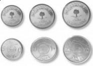 بنك التسليف يوقف القروض الاستثنائية لتسريع صرف 190 ألف طلب للقروض