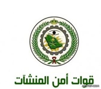 ?العمل?: إنهاء أزمة استقدام الخادمات من إندونيسيا خلال يومين