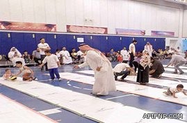 سامسونج تكشف عن نظارات ذكية في سبتمبر المقبل