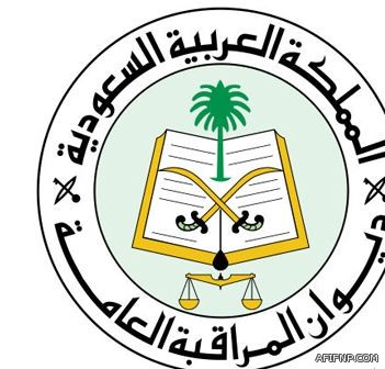 سامسونج تكشف عن نظارات ذكية في سبتمبر المقبل