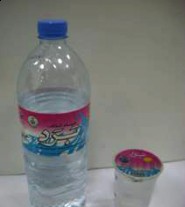 عــاجل ..  قبل قليل أنتحار مواطن في العقد الثالث من العمر بعفيف ( تحديث )