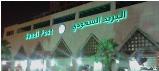 نصف مليون قيمة الوحدة السكنية الممنوحة وصيانتها 10 سنوات