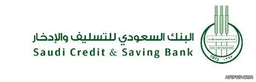 رئيس ?حماية المستهلك? يدعو لمقاطعة ?ستار باكس?