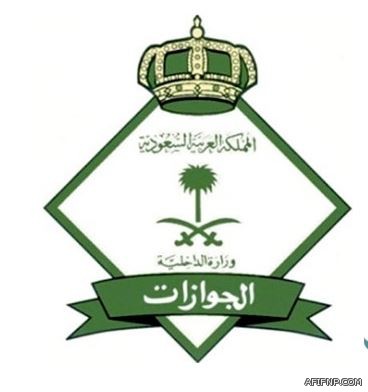 الدليهي موضحاً: دوري منسق للشعراء فقط والتنظيم مسئولية التنمية الإجتماعية