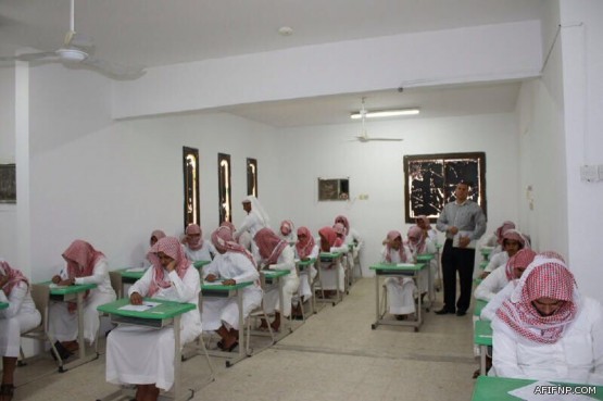 منسوبو مركز خدمات التربية الخاصة يقيمون مأدبة عشاء للمقاطي